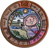 [No Code Guarantee] デバミ Treasure Medal (Normal Bronze Rank) 「 Yokai Watch Yokai Treasure Medal GP02 」