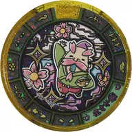 [No Code Guarantee] Hanasakaya Treasure Medal (Holo-Legend Rank) "KUJI Gashapon YO-KAI WATCH Yokai Toretore Treasure / Yokai Treasure Legend Medal 02"