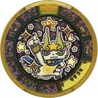 [No Code Guarantee] Kira Koma Treasure Medal (Holo-Legend Rank) "YO-KAI WATCH Yokai Medal Treasure 05 Revived! The Enmas of Great Treasure Yokai and Historic Battles!"