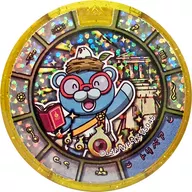 [No Code Guarantee] Toribe Treasure Medal (Holo-Legend Rank) "KUJI Gashapon YO-KAI WATCH Yokai Toretore Treasure / Yokai Treasure Legend Medal 05"