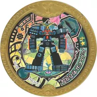 [No Code Guarantee] Super-collation Gakkougger Y Mystery Medal (super rare) "YO-KAI WATCH yokai Y-medal Invader from Space!"