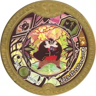 [NO CODE GUARANTEE] The Mystery Medal (Super Rare) "YO-KAI WATCH Yokai Y Medal : Invader from Space!"