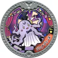 [No Code Guarantee] Jiminadine Summon Medal (Normal) "YO-KAI WATCH Yokai Y Medal Overdrive!"