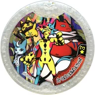 [Sin garantía de código] バケーラ & ゴロミ & Blupon & ミケッティオ Haseji Y Medal "Yo-Kai Watch Jam Yokai Gakuen Y Yokai Y Medal EX01 Game and Super Linking!"