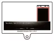 A 「STEINS；GATE ブライント アクリルキーホルダー 01」