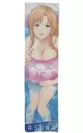 Yuuki asuna (Swimsuit Ver.) Body Wash Towel "SWORD ART ONLINE Alicization"