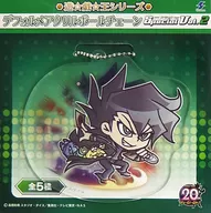 Extra Long Semi-Deformed Acrylic Ball Chain SP vol. 2 "Yu-Gi-Oh!" Adores Limited