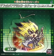 Jacques Atlas, Deformed Acrylic Ball Chain SP vol. 2 "Yu-Gi-Oh!" Adores limited