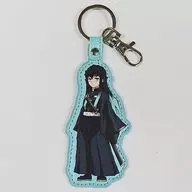 Muichirō Tokitoru PU Key Holder "Demon Slayer: Kimetsu no Yaiba"