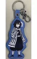 Iguro 芭内 PU Key Holder "Demon Slayer: Kimetsu no Yaiba"