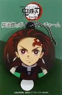 Tanjiro Kamado Voice Rubber Charm "Demon Slayer: Kimetsu no Yaiba All Concentrated Exhibition"