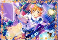 北沢はぐみ 「BanG Dream! ガールズバンドパーティ!×アニメイトワールドフェア2020 トレーディングビジュアルシート」