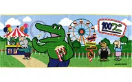 A. Amusement Park Face Towel "Rakuten Collection 100 Alligators Dying in 100 Days 100 Alligators Collection" B-1 Award