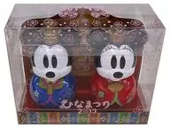 Mickey Mouse & Minnie Mouse (Doll Festival) Candy Box 2-Piece Set 2013 ver. [Disney] Tokyo Disney Resort Limited