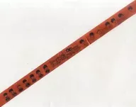 Silver tape (orange) "Kiramune Fan Meeting in HIROSHIMA"