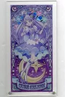 Cure Selene Fantasy Sky e Graffiti "Star Twinkle Precure"