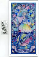 Cure Cosmo Imaginario Sky Graffiti "Star TWINKLE Precure"