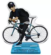 Arakita 靖友 "YOWAMUSHI PEDAL x Tobu-dobutsu-koen Trading Acrylic Stand (Equal Body Version)"