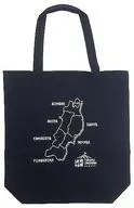 Northeast Character Van Tote Bag (navy blue) "How about Wednesday? TOHOKU CARAVAN"