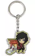 Fukuoka Giyu (Oinari-san) Metal Key Holder' Demon Slayer: Kimetsu no Yaiba' Kyoto Limited