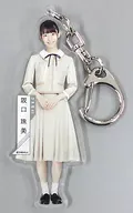 Tamami Sakaguchi (Nogizaka46) Individual Whole Body Acrylic Key Holder 「 Happiness Protective Color 」