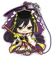 Taro-tachi (sword),' Tsurugi Ranmai -ONLINE - Capsule Rubber Mascot Kiwa-no-Roku'