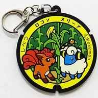 Rocon & MeriPu "Pocket Monsters Pokemon Manhole Poke-lid rubber key ring (Hokkaidō)" Village Vanguard only