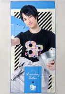 Arthur Lounsbery Big Towel "Rakuten Collection 8P (eight piece) Cultural Festival Collection" S-5 Prize