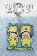 Puddle bond rubber key ring "Puddle bond SPECIAL STAGE 2018 in TOKYO"