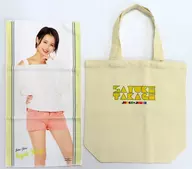 Sayuki Takagi (Juice=Juice) #Ouchide ハロショ Special Planning Goods Set (B) Hello! Project official shop reservation only