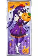 Lize (Halloween Theme) Micro Fiber Big Towel "Is the Order a Rabbit??" Loppi / HMV Limited