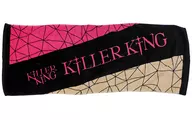 KillER King运动毛巾REALMOTION LIVE2020ver.「B-PROJECT」LOVE&ART FAMILY MTG2020商品