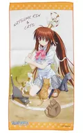 [A la Carte] Natsume Suzu MF Face Towel "C76 Little Busters! Ecstasy Set Part 2"