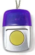 Old Silver "Bus Exit Button Light Mascot 2"