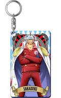 Sakazuki "ONE PIECE Ultimate Crew 2nd Hologram Plate Key Holder"