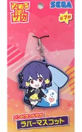 Ai Mizuno Rubber strap' Zombie land saga'