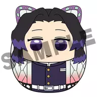 Shinobu KOCHO' Demon Slayer: Kimetsu no Yaiba Roly-poly toy vol. 2'