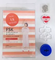 Hashifura-Suzu (Angelum) Figure Stand Key Holder 2020 winter (Limited number of production package ver.) February 2020 Mail order Hello! Project official shop limited.