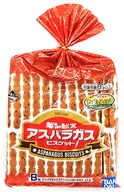 Asparagus Biscuit Full Towel "Ichiban KUJI Ginbis Tabeko Doubutsu Full Sweets Collection" B Prize