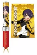 Shinobu Sengoku "Ensemble Stars! Lumiere Penlight Abox"