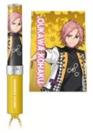 Koyo Sakuragawa "Ensemble Stars! Lumiere Penlight Fbox"