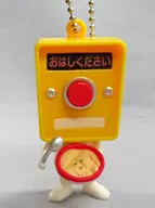 おはしください 「押しボタンくん」