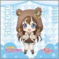 桜坂しずく(わくわくアニマル デフォルメver) マイクロファイバー 「ラブライブ!スクールアイドルフェスティバルALL STARS」