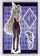 Erina Olegovna Aveen Acrylic Stand "DRACU-RIOT!" Yuzu Soft Shop Limited