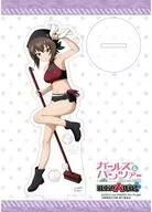 Nishizumi Maho (Swimwear 2019) Acrylic Stand "GIRLS & PANZER Tank Road Grand Strategy!"