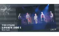 CR : 5 (Kangoku ver.) ticket case "Hiko KUJI 『 THE STAGE Lucky Dog 1 first luck 』" C-8 prize