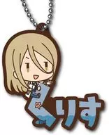 Koron Chris' idol Master SideM : Omaepitonko Rubber strap Vol. 4'