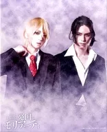 Yoshihiko Aramaki (William James Moriarty) & Ryo Kitamura (Sherlock Holmes) Canvas Art F3 Size "Stage 『 Yukoku no Moriarty 』"