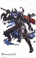 ジークフリート 特大タオル 「GRANBLUE FANTASY-グランブルーファンタジー-」 ヴィレッジヴァンガード限定