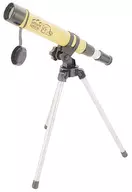 Yellow Telescope "Sumicco Gurashi"